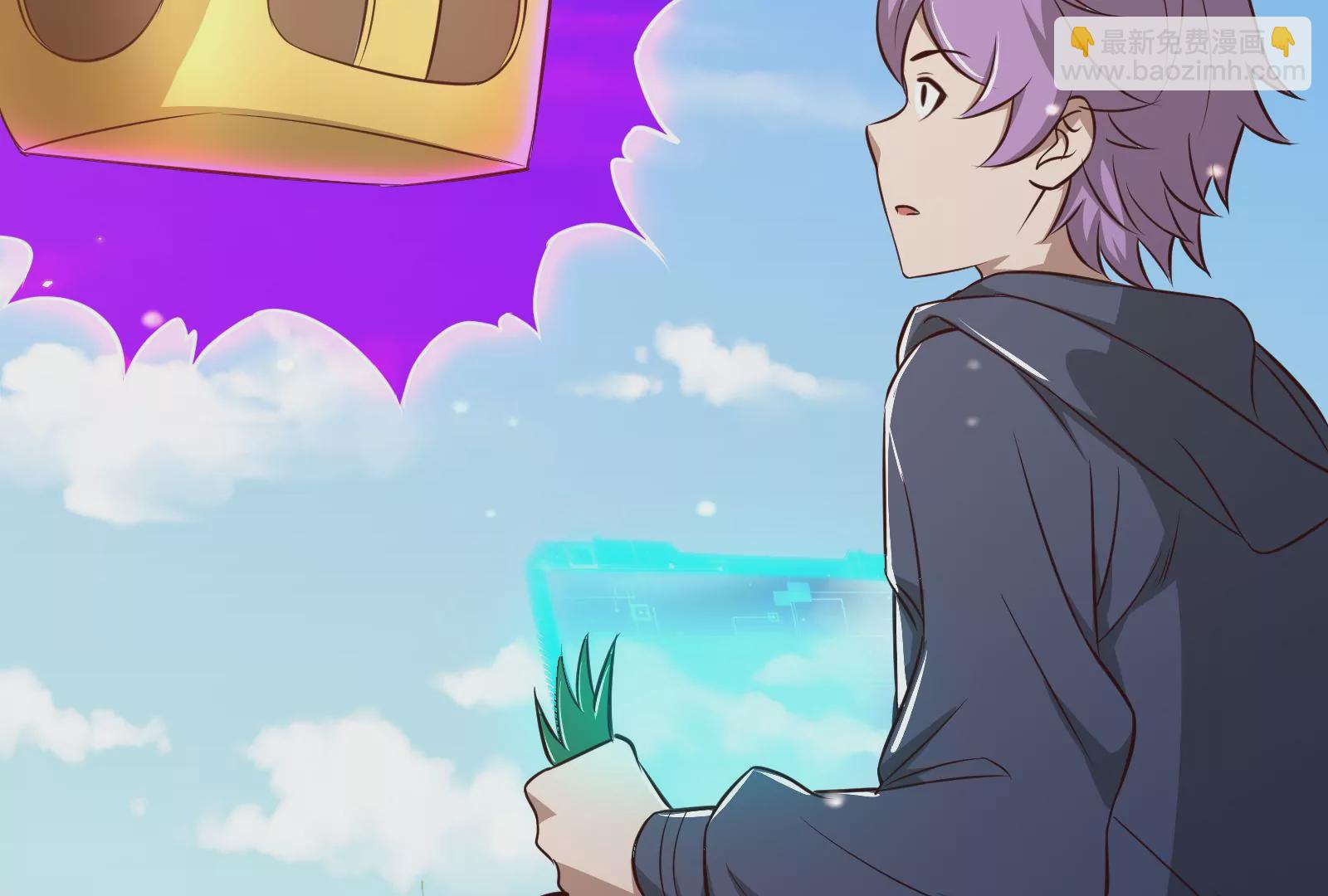 古神遊戲 - 第21話瓶頸！哥布林仇視之人！(3/3) - 4